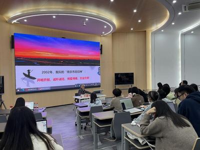 博学大讲堂之“名师堂”——文化产业工作的策划与创意