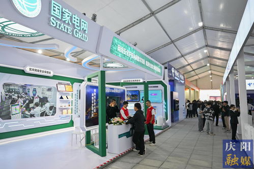 2024甘肃省网络安全宣传周 网信科技与文化创意融合，共筑安全新防线