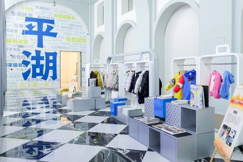 时尚新地标崛起 平湖设计城开馆启用，打造文化创意与咨询策划服务新高地
