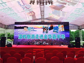 汉唐文化创意 年会活动策划的传承与创新